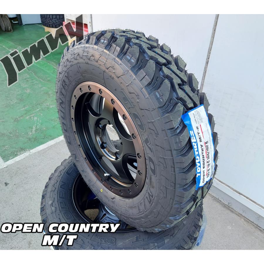 OPEN COUNTRY マッドタイヤ JB64 JB23 JB22 JA12 JA11 ジムニー