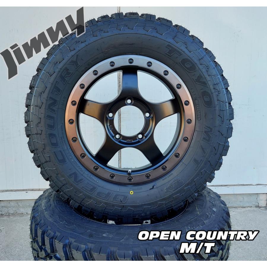 OPEN COUNTRY マッドタイヤ JB64 JB23 JB22 JA12 JA11 ジムニー
