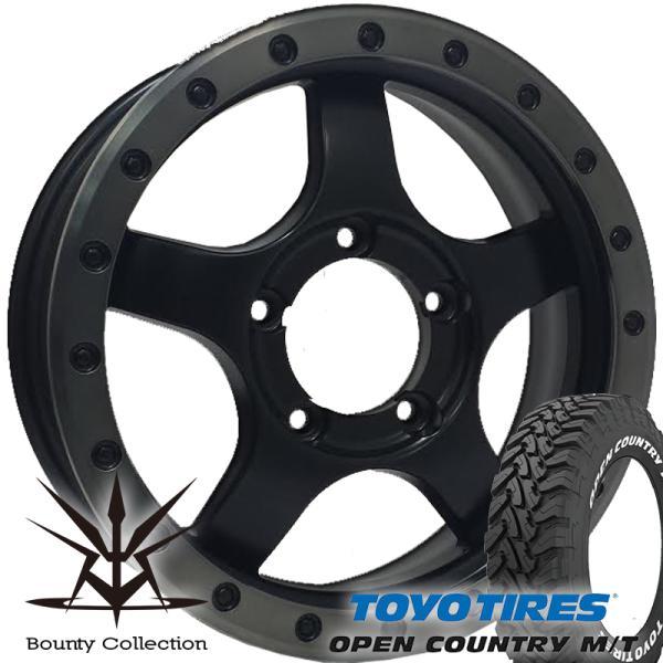 ジムニーJa11 Jb23 Jb64 DUELER H/T タイヤホイール OPEN COUNTRY 【4本セット】【数量限定】ジムニー タイヤホイール