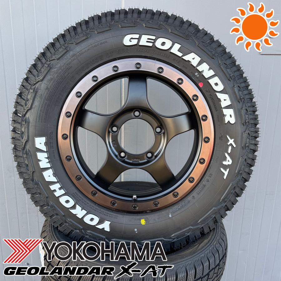 良品
DESCENT デサント MOVE SPORTS 
ジャケット GEOLANDAR 純正車高OK ジムニー JB64 現行 タイヤホイールセット