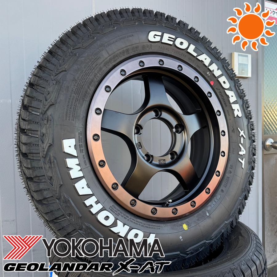 GEOLANDAR 純正車高OK ジムニー JB64 現行 タイヤホイールセット