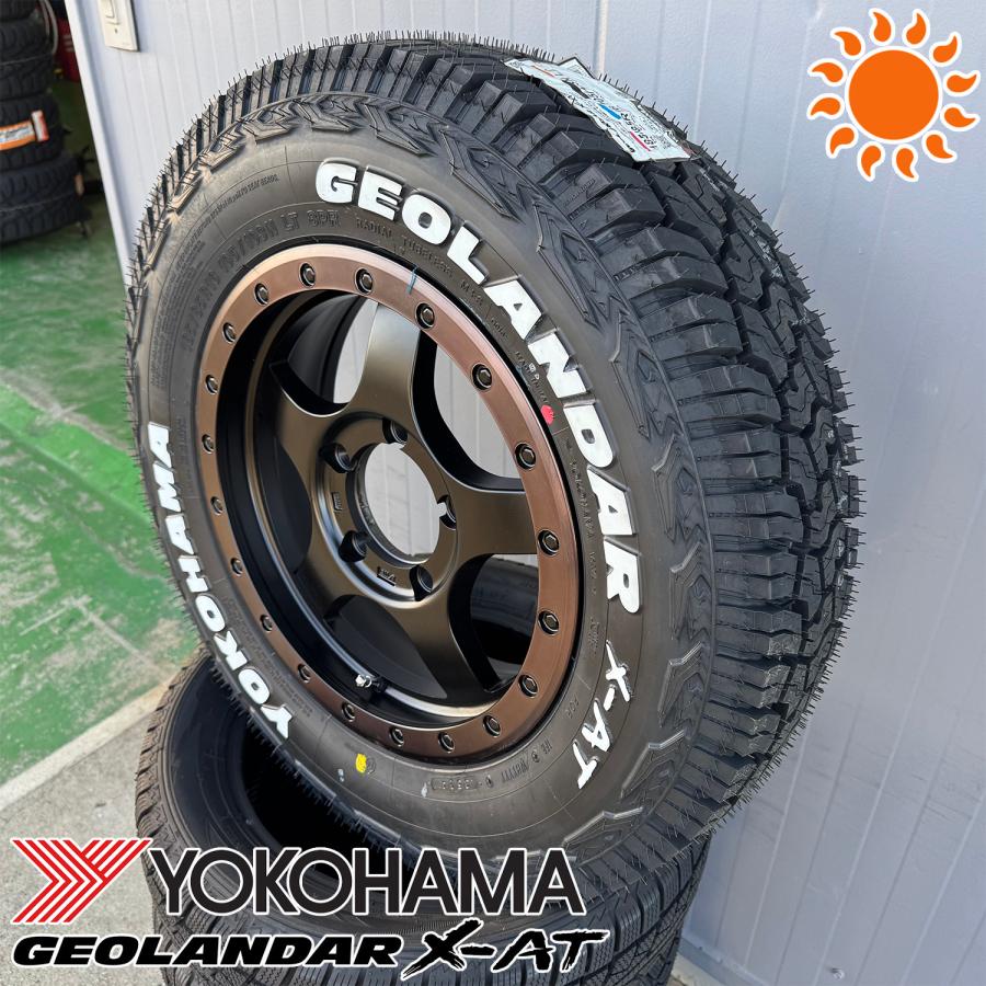 GEOLANDAR ノーマル車高OK ジムニー JB64 タイヤホイールセット GEOLANDAR ノーマル車高OK ジムニー JB64 タイヤホイールセット