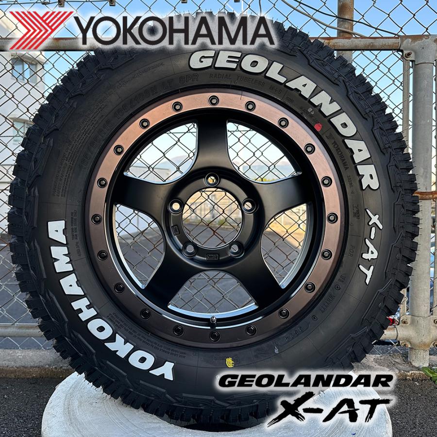 タイヤ・ホイール YOKOHAMA GEOLANDAR GEOLANDAR 純正車高OK ジムニー JB64 現行 タイヤホイールセット 新品4