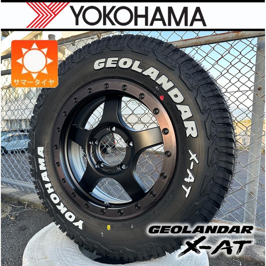 GEOLANDAR 【車種】ジムニー JB64 JB23｜純正車高OK タイヤホイール 