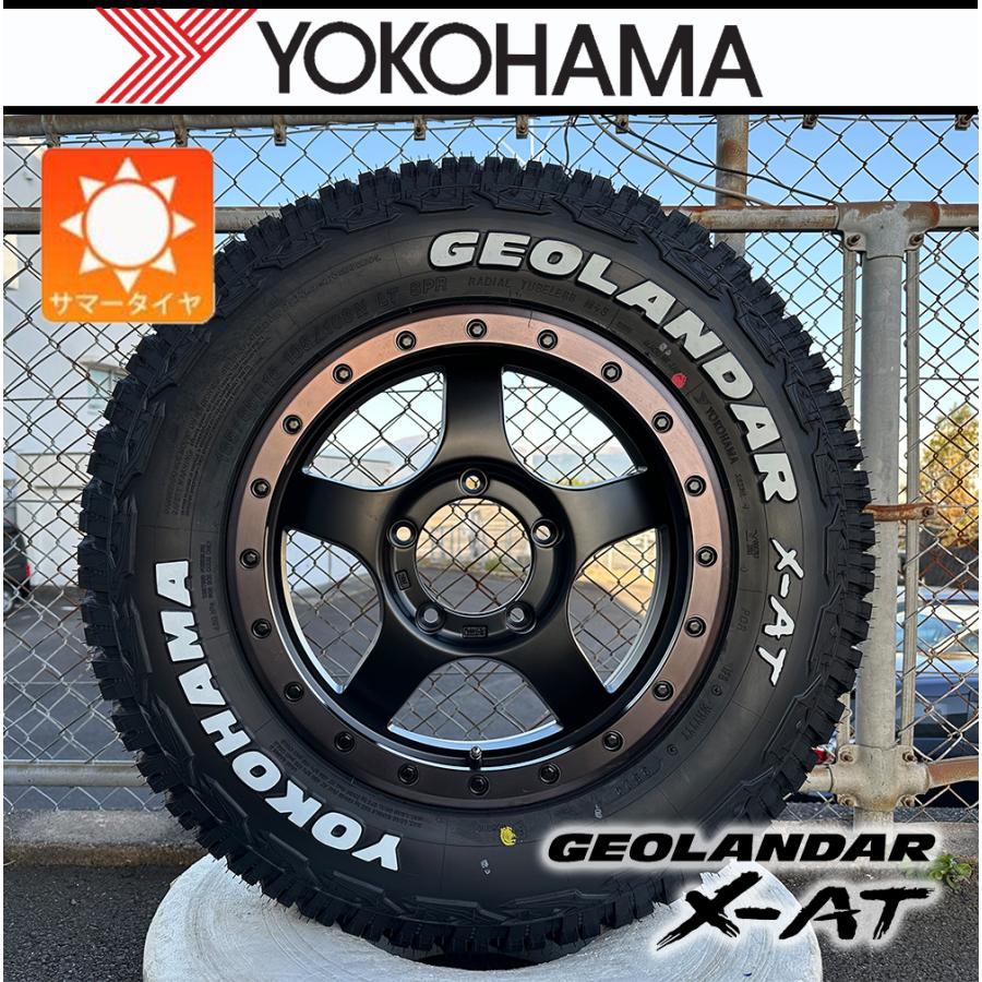 GEOLANDAR 【車種】ジムニー JB64 JB23｜純正車高OK タイヤホイール 