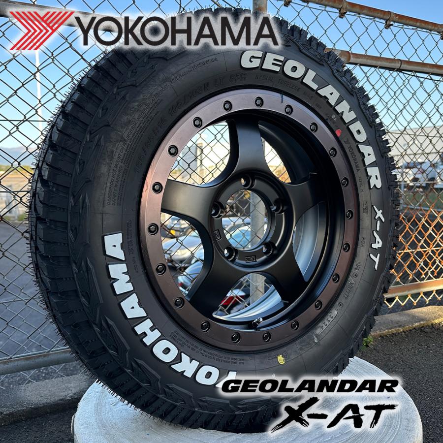 GEOLANDAR 純正車高OK ジムニー JB64 現行 タイヤホイールセット 新品4