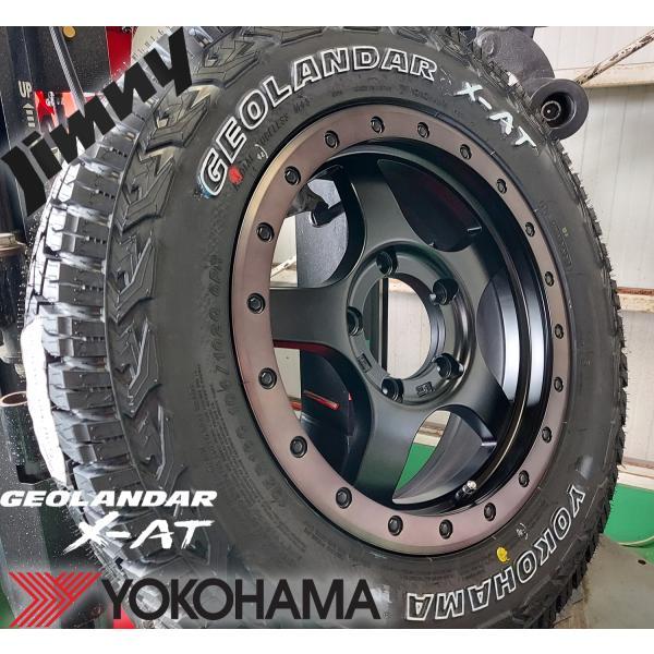 サマータイヤ Jb64 Jb23 Jb22 Ja12 Ja11 ジムニー 新品タイヤホイール4本セット ヨコハマ ジオランダー X At 195r16 ホワイトレター x05 Mb Xat White 01 Wheel And Tyre Shop Wat 通販 Yahoo ショッピング