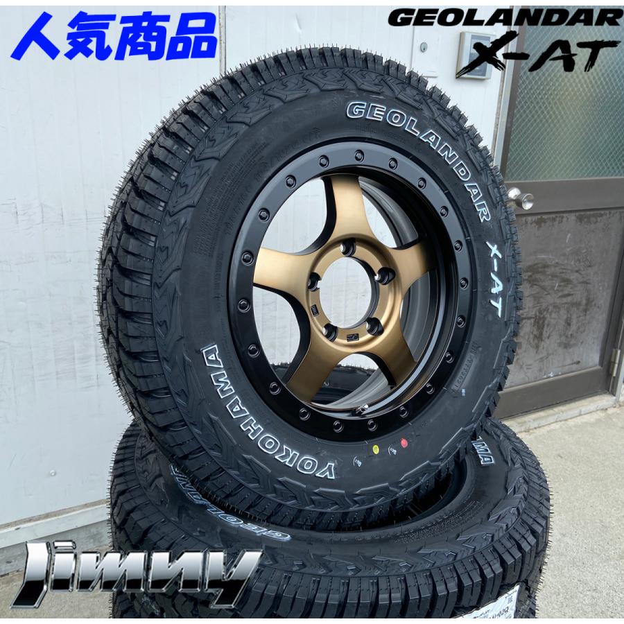 GEOLANDAR B64 JB23 JB22 JA12 JA11 ジムニー 新品タイヤホイール4本