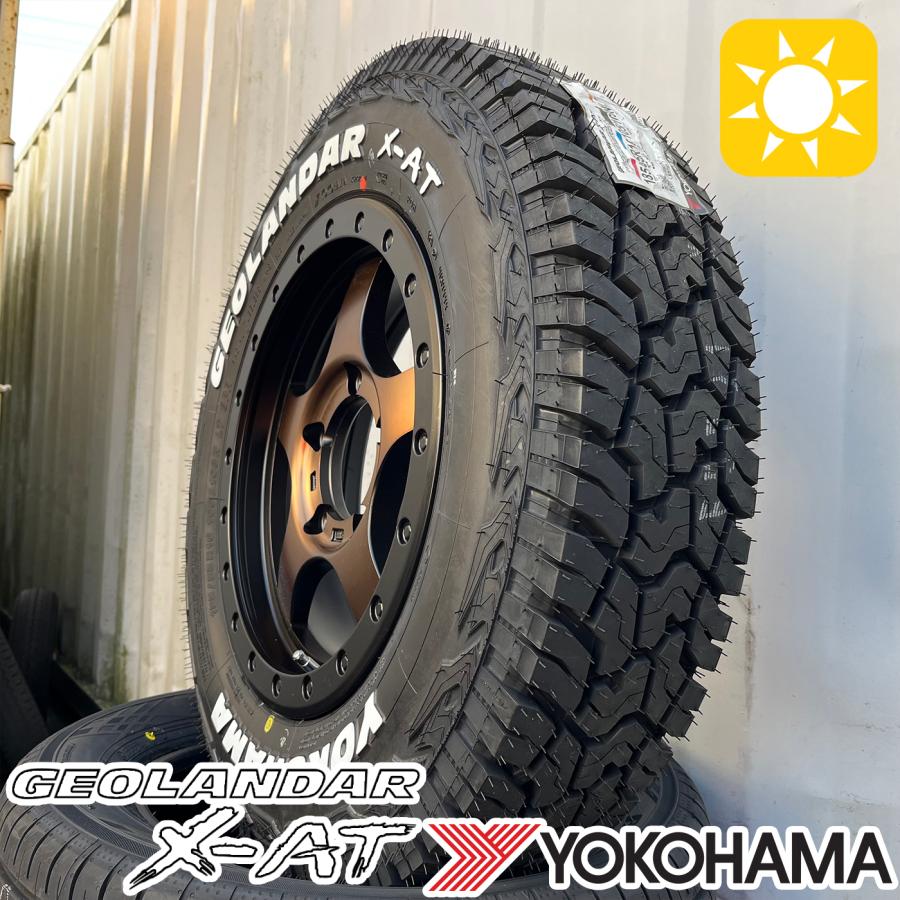GEOLANDAR 即納【新サイズ】ジムニー JA12 JA11 タイヤホイール GEOLANDAR 即納【新サイズ】ジムニー JA12 JA11 タイヤホイール