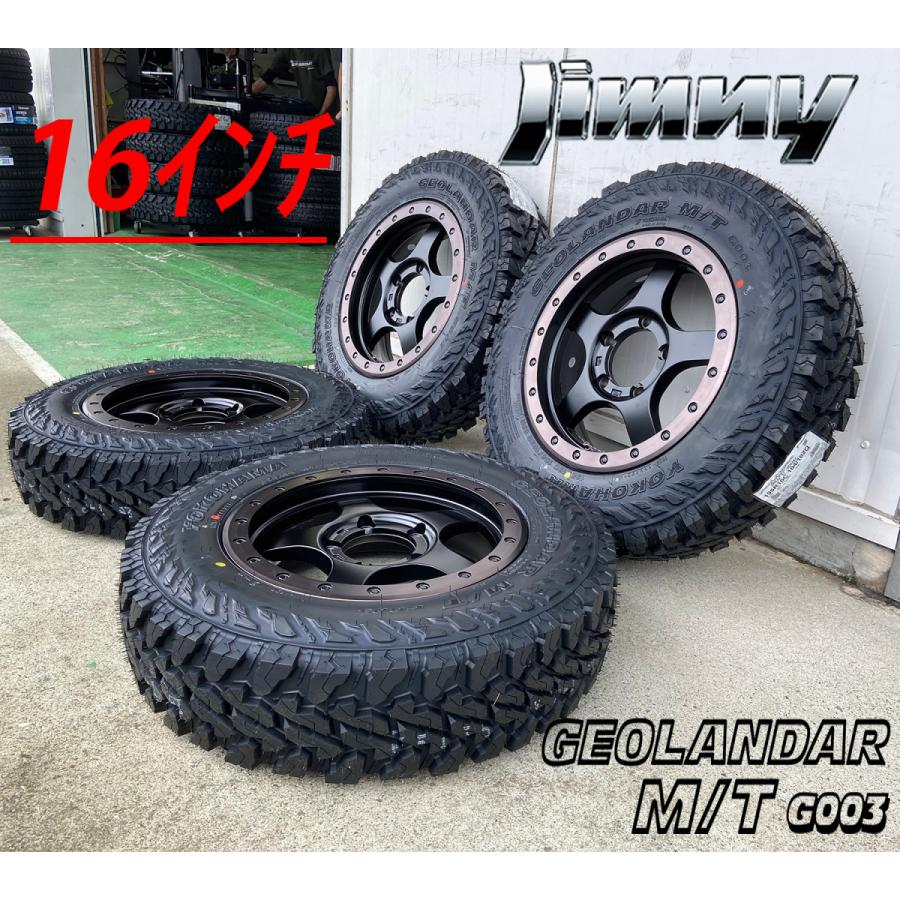 YOKOHAMA195R16cジムニーマッドタイヤ 19年製 GEOLANDAR NEW!! ジムニー 16インチ 195R16 ヨコハマタイヤ