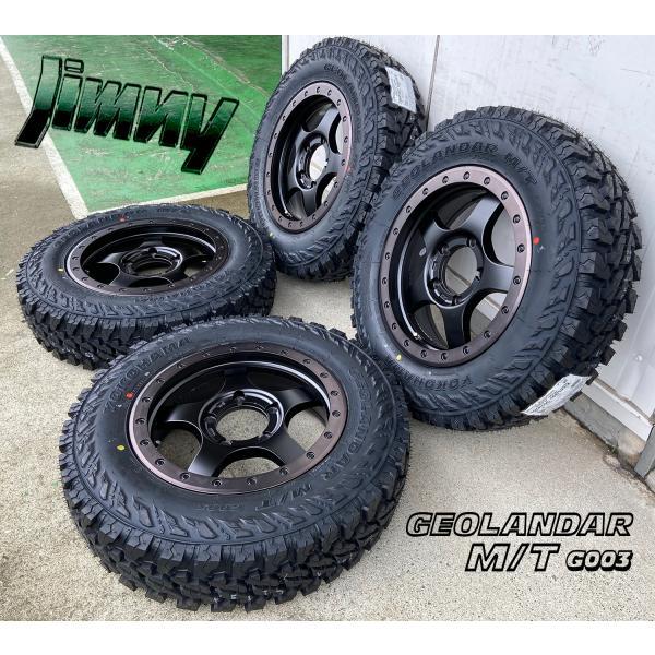 マッドタイヤ Jb64 Jb23 Jb22 Ja12 Ja11 ジムニー 新品タイヤホイール4本セット ヨコハマ ジオランダー Mt G003 185 85r16 175 80r16 195r16 x05 Yokohama 05 Tori Wheel And Tyre Shop Wat 通販 Yahoo ショッピング