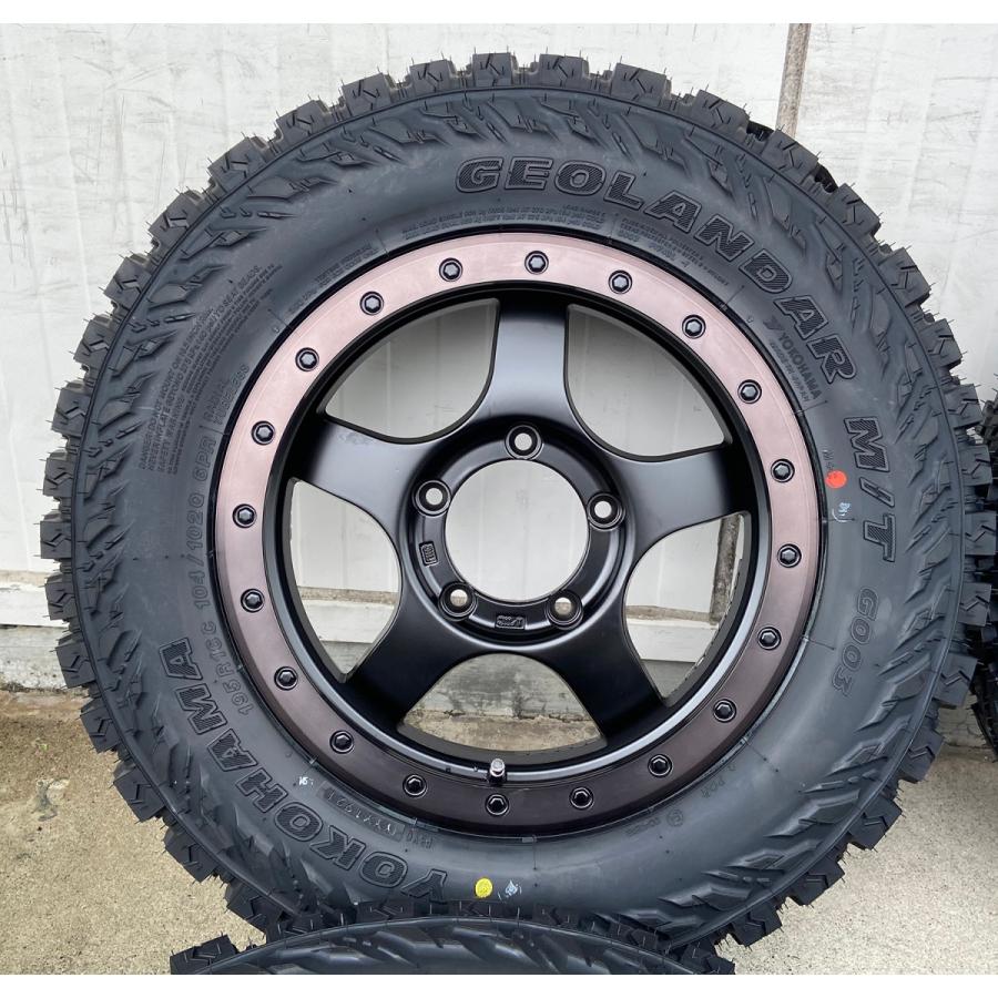 GEOLANDAR マッドタイヤ JB64 JB23 JB22 JA12 JA11 ジムニー 新品 