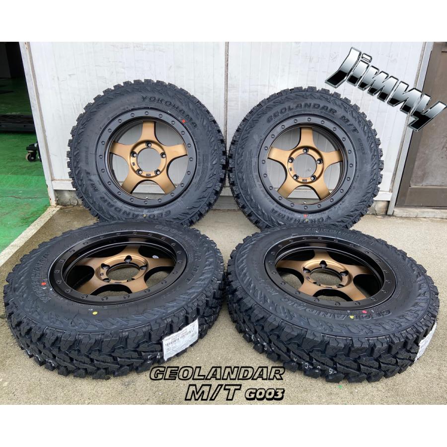 YOKOHAMA GEOLANDAR(ジオランダー)G003 M/T Yokohama GEOLANDAR M/T G003 Tires: Ultimate… | Yokohama Tire
