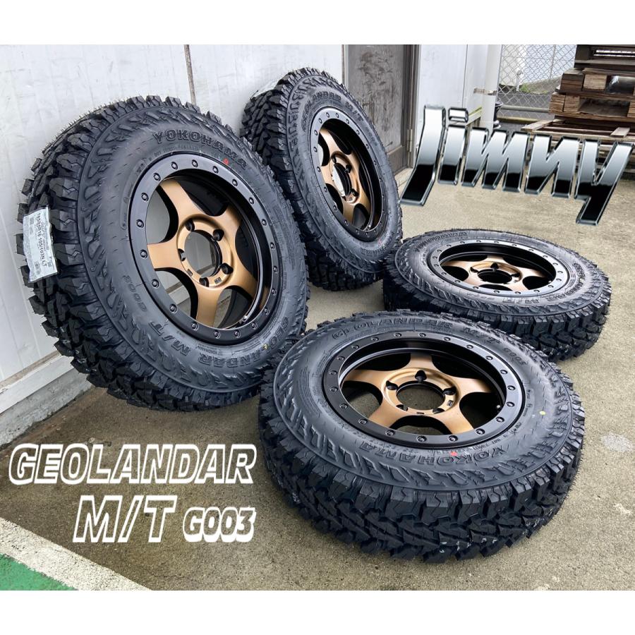 GEOLANDAR ヨコハマ ジオランダー MT G003 185/85R16 ジムニー