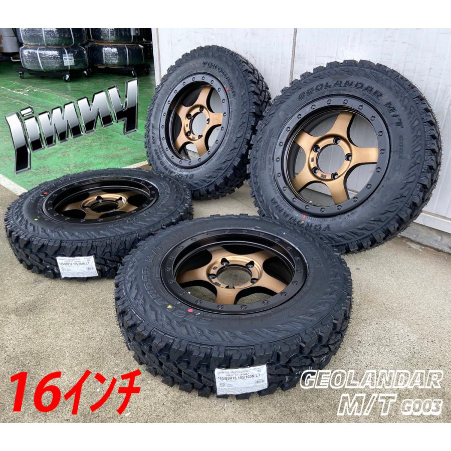 GEOLANDAR M/T G003 16インチ 4本セット185/85R16 Amazon.co.jp: ヨコハマ 4本セット 185/85R16 105/103 LT