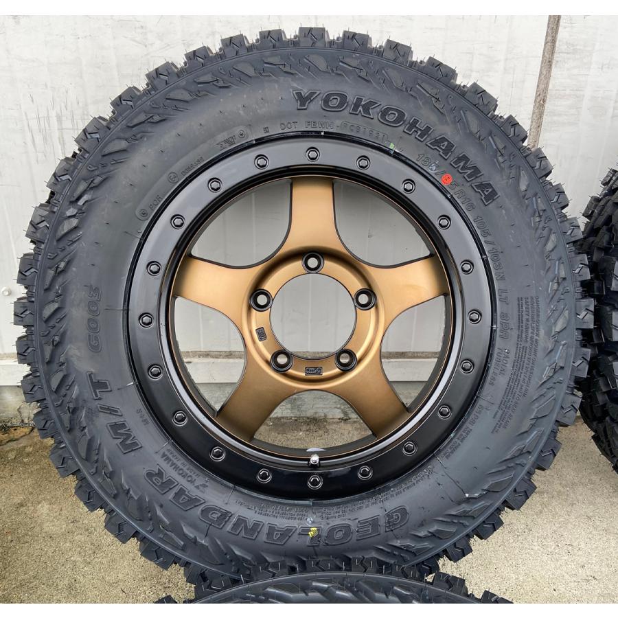 GEOLANDAR ヨコハマ ジオランダー MT G003 185/85R16 ジムニー