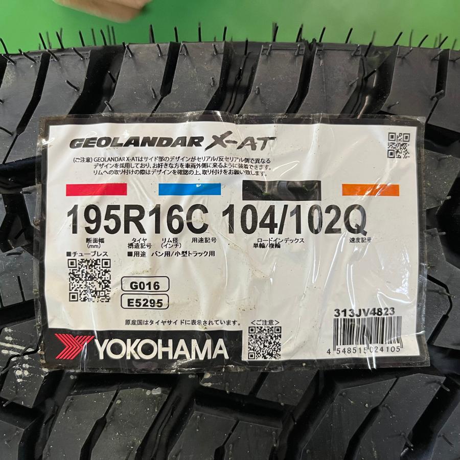 GEOLANDAR ジムニー タイヤ ホイール セット 4本195R16 背面付き 5本