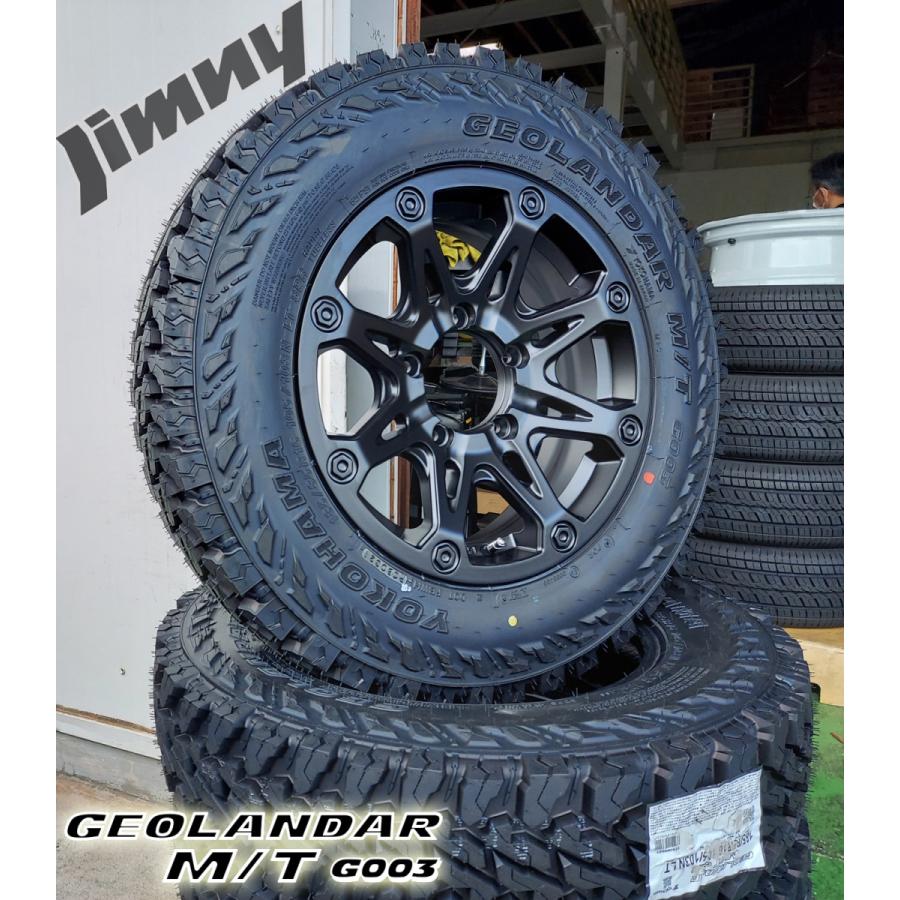 GEOLANDAR マッドタイヤ JB64 JB23 JB22 JA12 JA11 ジムニー 新品