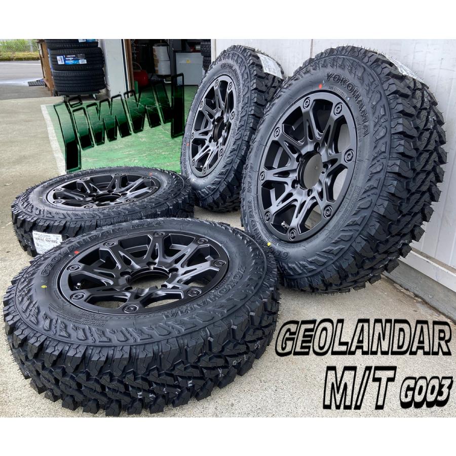 GEOLANDAR ジムニー JB64 JB23 JB22 JA12 背面用付き（5本set）タイヤ