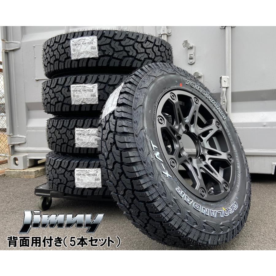 GEOLANDAR ジムニー JB64 JB23 JB22 JA12 JA11 背面用付き(5本 GEOLANDAR ジムニー JB64 JB23 JB22 JA12 JA11 背面用付き(5本