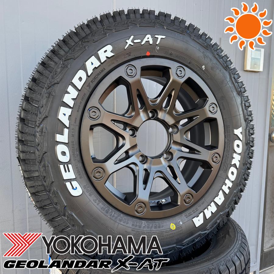 GEOLANDAR (背面用付き) ジムニー JB64 JB23 タイヤホイール 5本セット 