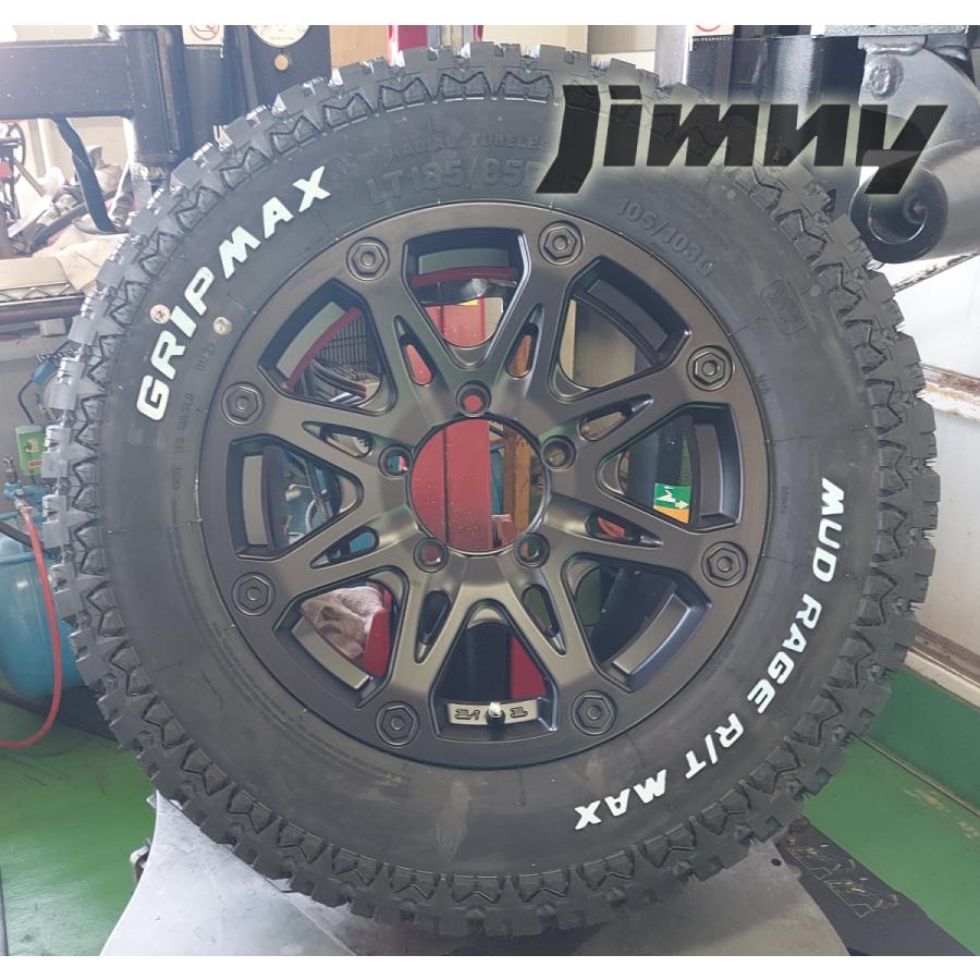 ジムニー JB23 JB64 JA11 JA12 JA22 タイヤホイール 16インチ GripMax