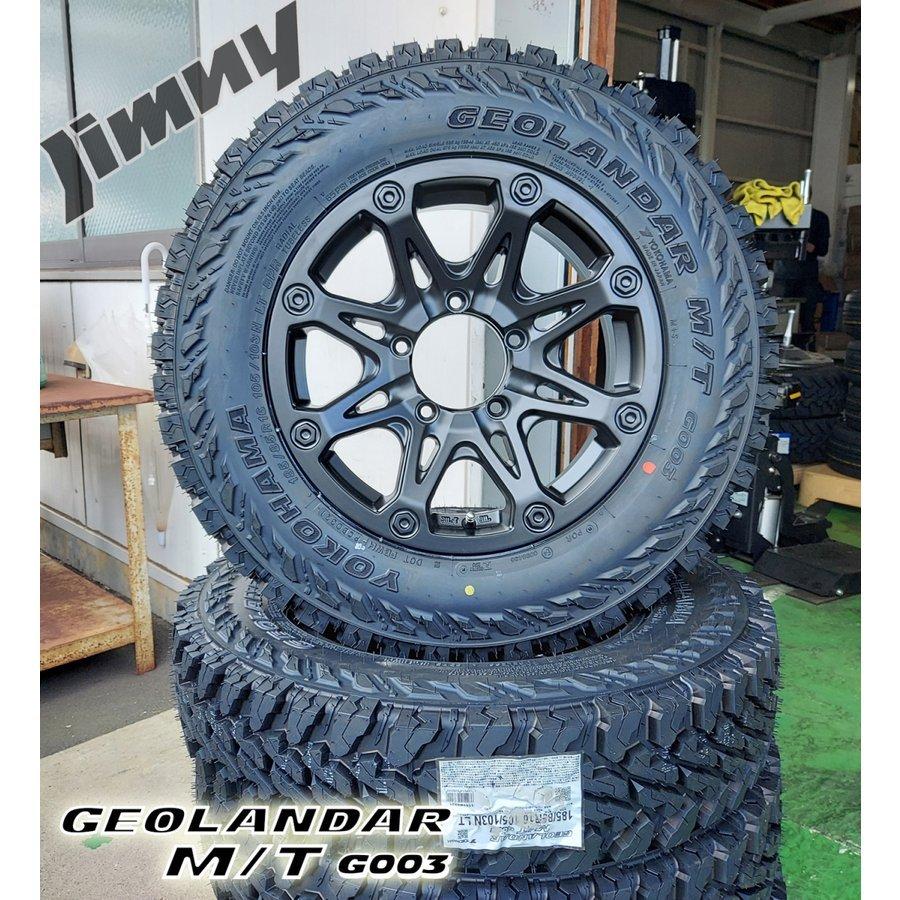 OPEN COUNTRY ジムニー JB23 JB64 16インチ Bounty Collection OPEN COUNTRY ジムニー JB23 JB64 16インチ Bounty Collection