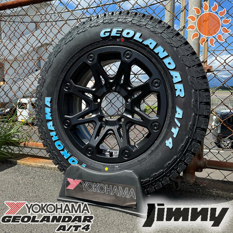 GEOLANDAR *ジムニー * JB64 JB23* タイヤホイールセット 16 GEOLANDAR *ジムニー * JB64 JB23* タイヤホイールセット 16