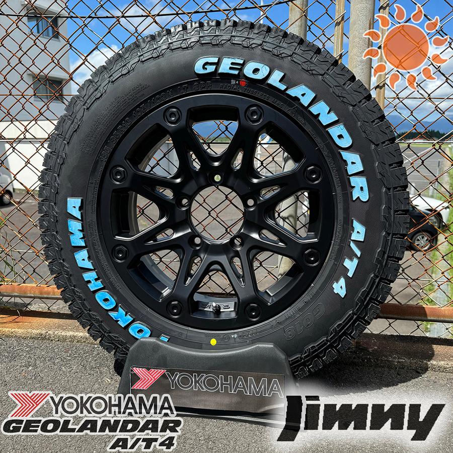 GEOLANDAR *ジムニー * JB64 JB23* タイヤホイールセット 16 GEOLANDAR *ジムニー * JB64 JB23* タイヤホイールセット 16