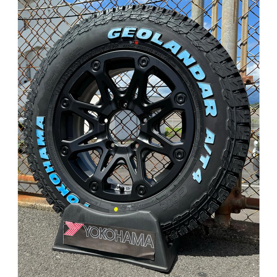 ジムニー 現行車 JB64 タイヤホイールセット 4本組 1台分 ヨコハマ ジオランダー AT4 G018 185/85R16 ホワイトレター BDX08 マッドブラック : bdx08-mb-gioat-white-04-tori-03 : Wheel-And-Tyre-SHOP WAT - 通販 - Yahoo!ショッピング ジムニー 現行車 JB64 タイヤホイールセット 4本組 1台分 ヨコハマ ジオランダー AT4 G018 185/85R16 ホワイトレター BDX08 マッドブラック : bdx08-mb-gioat-white-04-tori-03 : Wheel-And-Tyre-SHOP WAT - 通販 - Yahoo!ショッピング