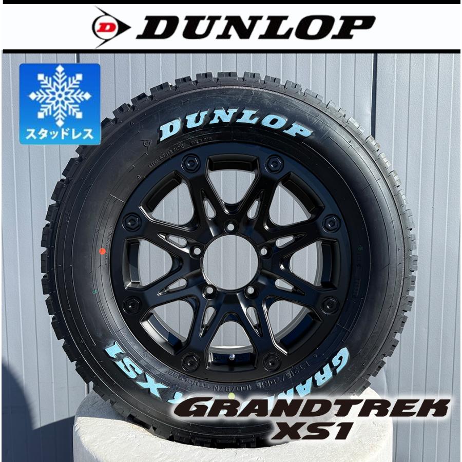 GRANDTREK スタッドレス【車種】ジムニー JB64｜ノーマル車高 16インチ
