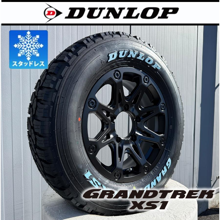 GRANDTREK スタッドレス【車種】ジムニー JB64｜ノーマル車高 16インチ