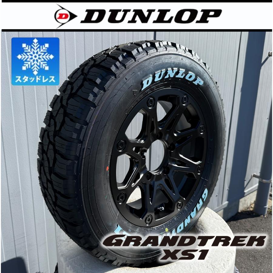 GRANDTREK スタッドレス【車種】ジムニー JB64｜ノーマル車高 16インチ