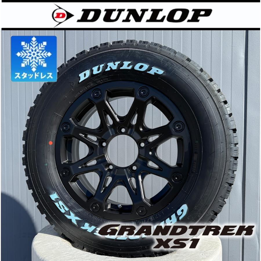 GRANDTREK スタッドレス【車種】ジムニー JB64｜ノーマル車高 16インチ