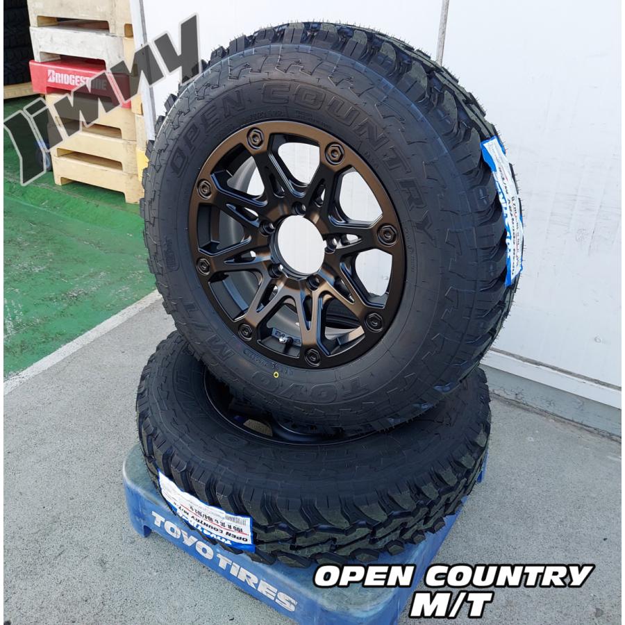 ジムニー　JA11やJB23やJB64に M/Tタイヤホイールセット 16インチ OPEN COUNTRY マッドタイヤ JB64 JB23 JB22 JA12 JA11 ジムニー 新品