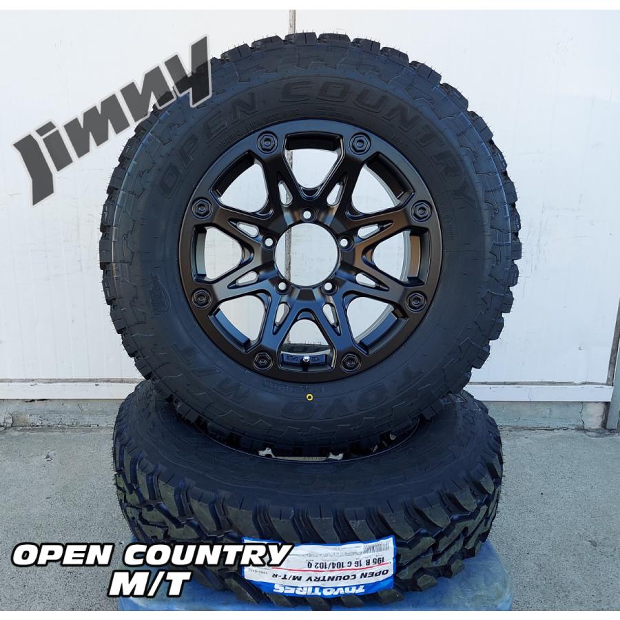 OPEN COUNTRY マッドタイヤ JB64 JB23 JB22 JA12 JA11 ジムニー 新品