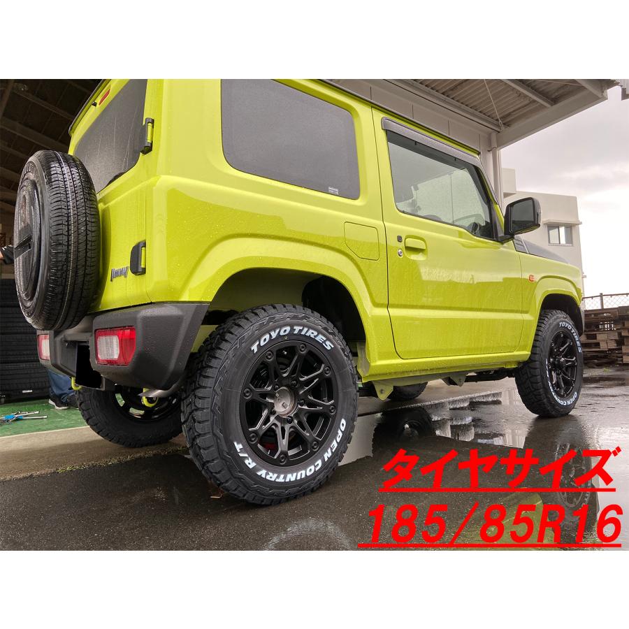 OPEN COUNTRY ジムニー 4本セット 185/85R16 ホワイトレター トーヨー