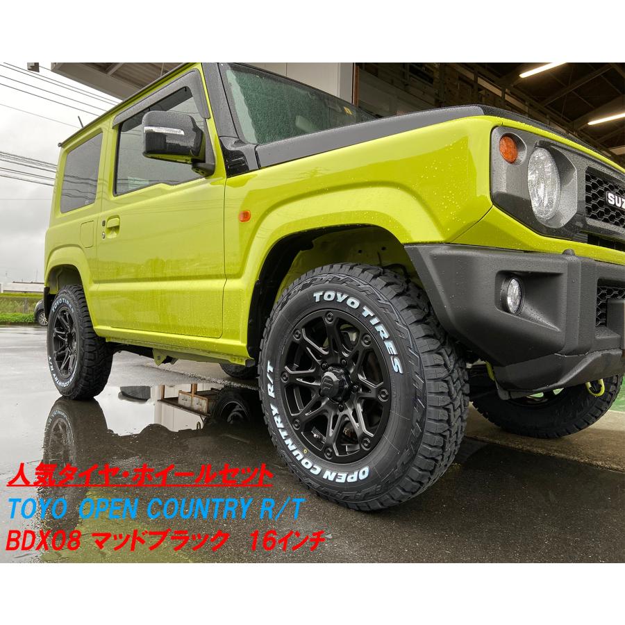 OPEN COUNTRY ジムニー 4本セット 185/85R16 ホワイトレター トーヨー
