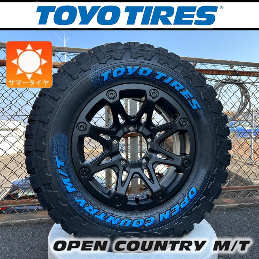 【リフトアップ必須】ジムニー JB23 JB64 夏タイヤセット タイヤホイール  16インチ トーヨーオープンカントリーMT 225/75R16の画像