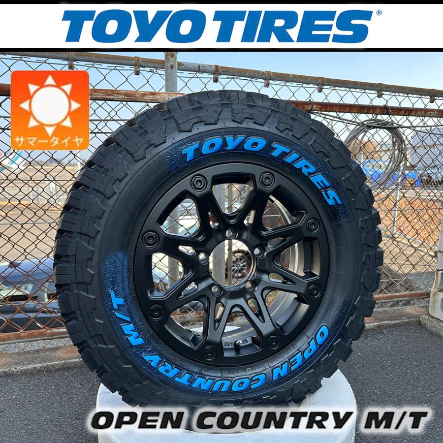 【リフトアップ必須】ジムニー JB23 JB64 夏タイヤセット タイヤホイール  16インチ トーヨーオープンカントリーMT 225/75R16の画像