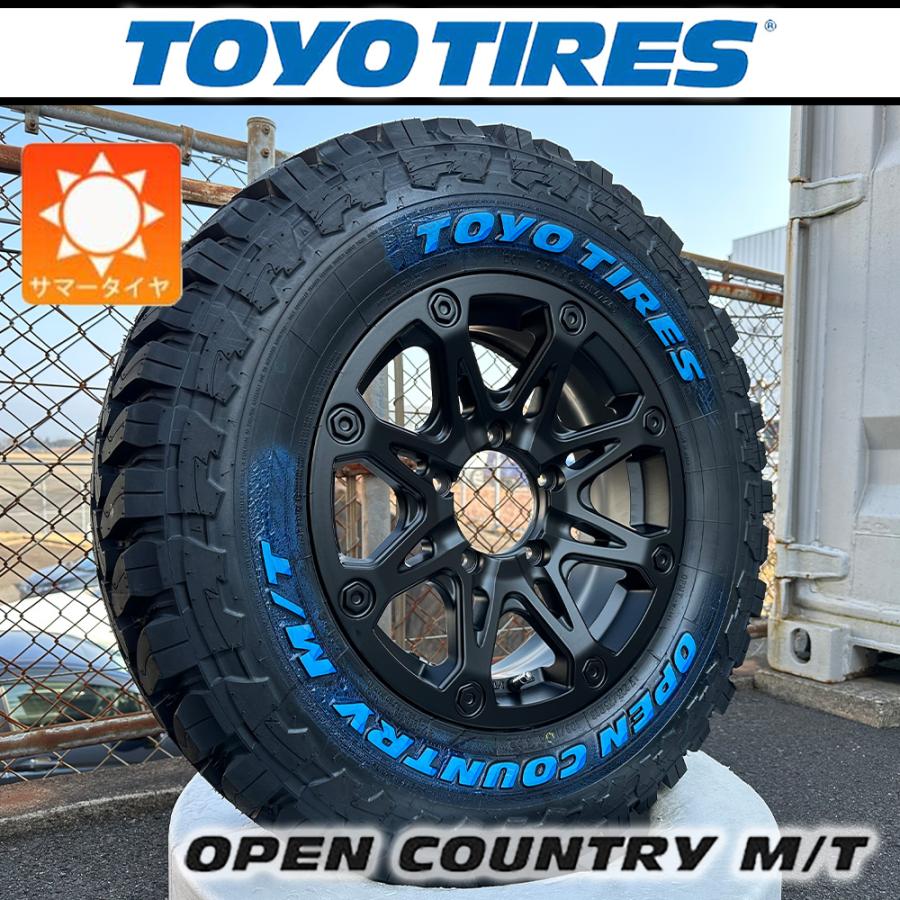 【リフトアップ必須】ジムニー JB23 JB64 夏タイヤセット タイヤホイール  16インチ トーヨーオープンカントリーMT 225/75R16の画像