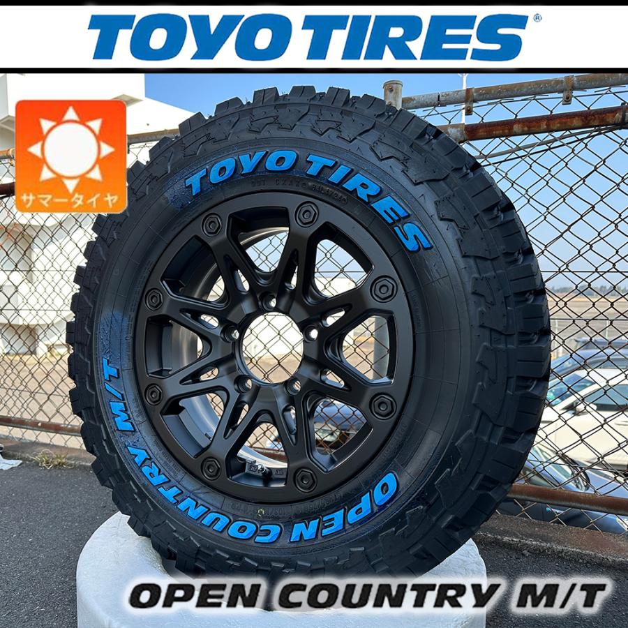【リフトアップ必須】ジムニー JB23 JB64 夏タイヤセット タイヤホイール  16インチ トーヨーオープンカントリーMT 225/75R16の画像