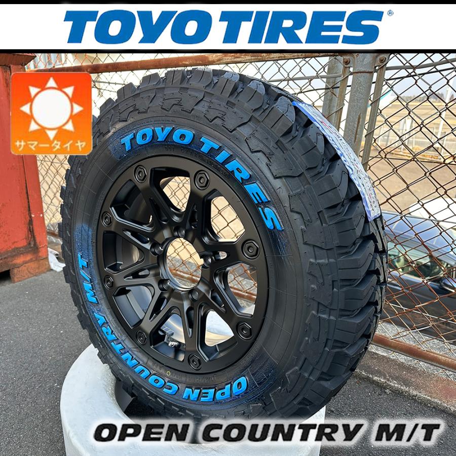 【リフトアップ必須】ジムニー JB23 JB64 夏タイヤセット タイヤホイール  16インチ トーヨーオープンカントリーMT 225/75R16の画像