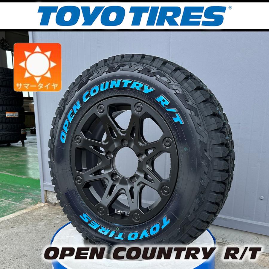 OPEN COUNTRY 定番商品！【車種】ジムニー JB64 JB23｜新品 タイヤ