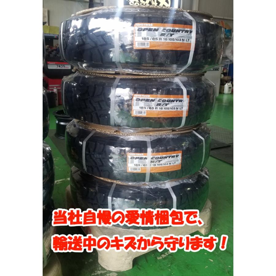 OPEN COUNTRY ジムニー JB23 JB64 TOYO トーヨー オープンカントリー