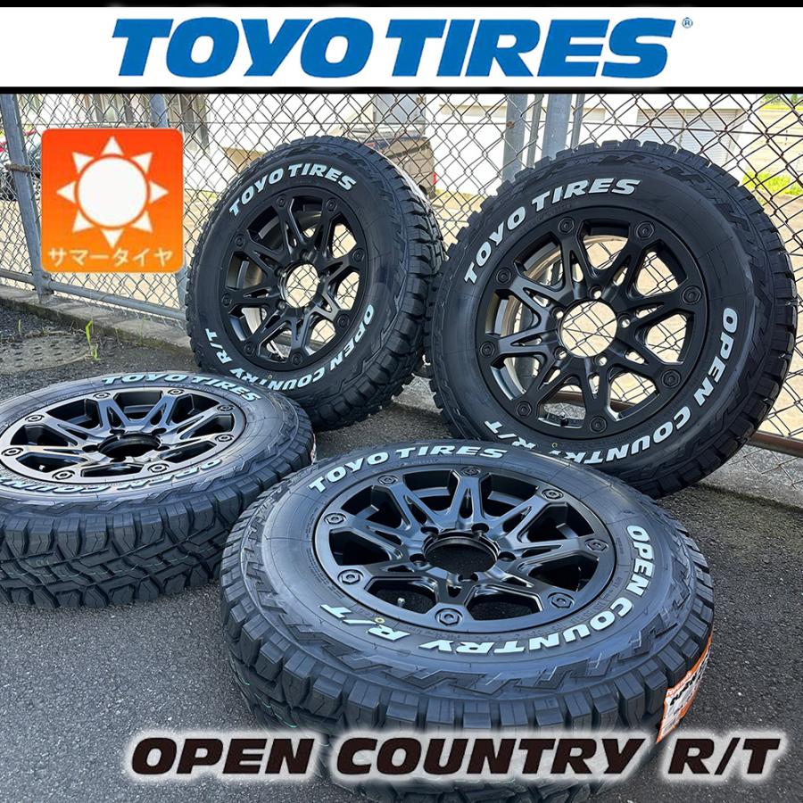 OPEN COUNTRY ジムニー Jimny JB64 JB23 タイヤホイール TOYO