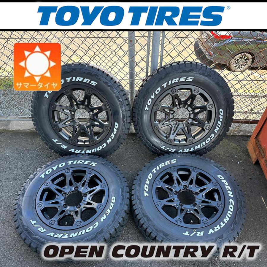 OPEN COUNTRY ジムニー Jimny JB64 JB23 タイヤホイール TOYO
