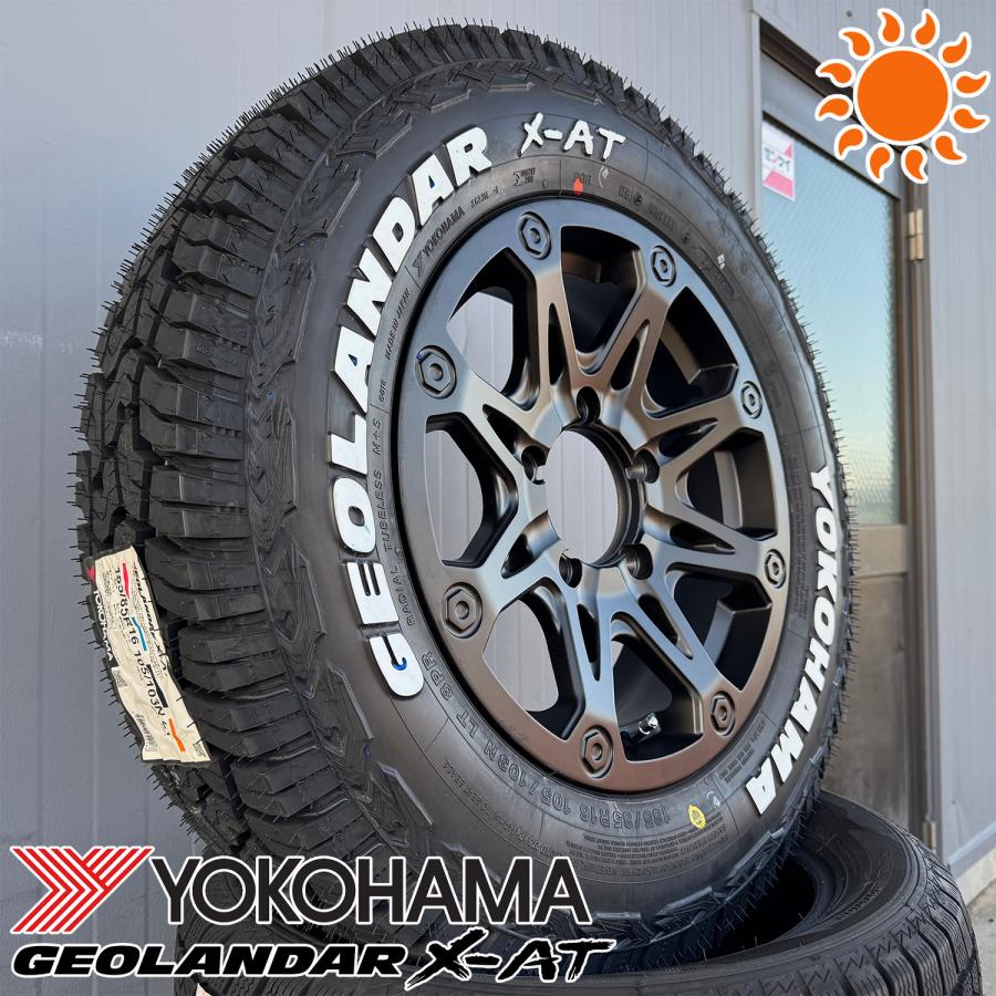GEOLANDAR ジムニー JB64 JB23 タイヤホイール 4本セット GEOLANDAR ジムニー JB64 JB23 タイヤホイール 4本セット
