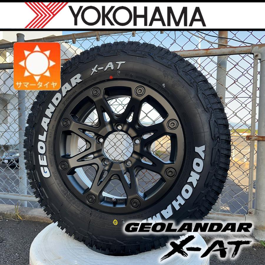 GEOLANDAR 定番商品 ジムニー jb64 jb23 アルミホイール タイヤ4本 