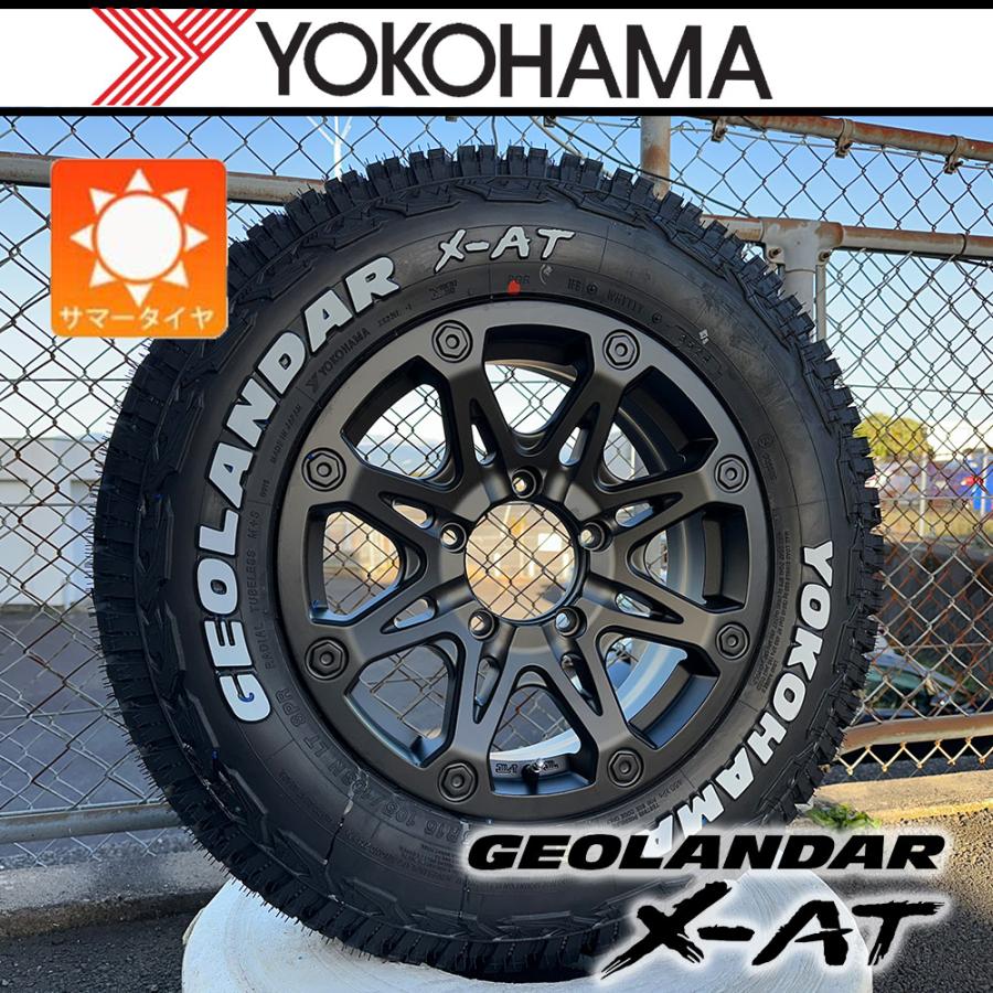 GEOLANDAR 定番商品 ジムニー jb64 jb23 アルミホイール タイヤ4本 